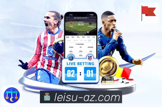 赛事节点分布式同步网络