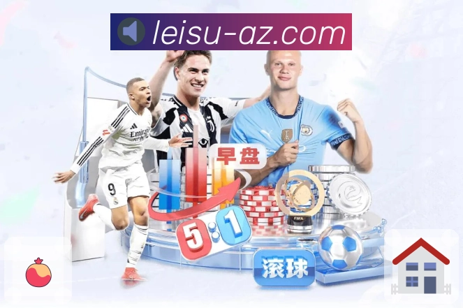 全场节奏强弱值波动曲线图